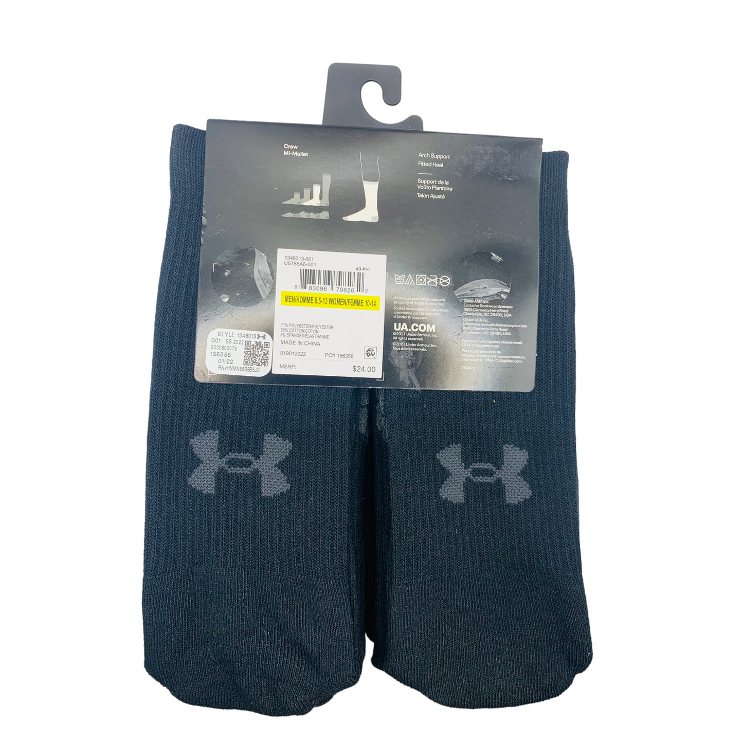 Calcetas under Armour